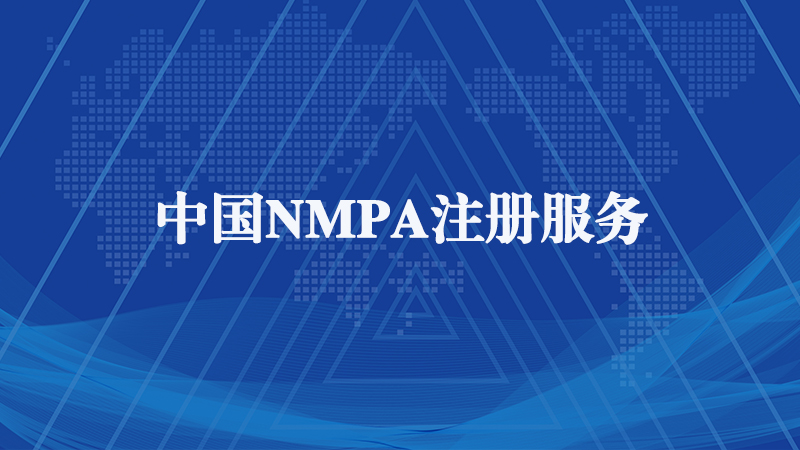 医疗器械.jpg